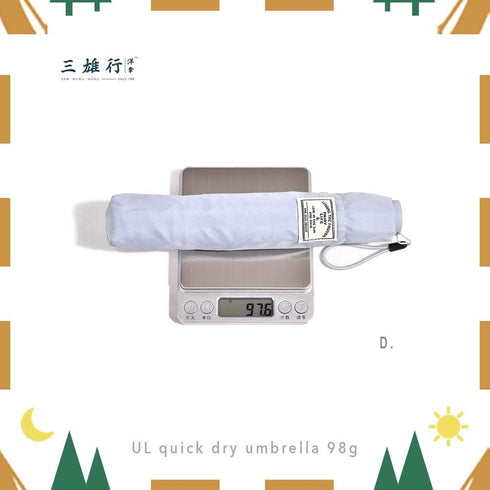 三雄行 五骨超輕傘98g